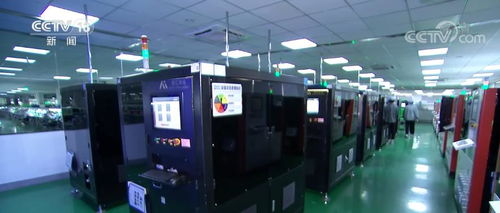 工業(yè)經(jīng)濟(jì)開新局 數(shù)字技術(shù)與實(shí)體經(jīng)濟(jì)深度融合